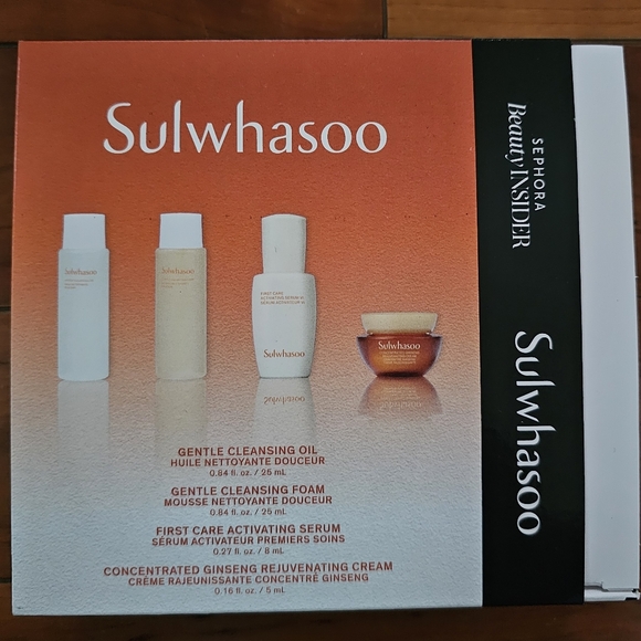 Sulwhasoo Other - Sulwhasoo Skincare Set